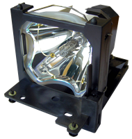 BOXLIGHT CP-775i Лампа с модулем