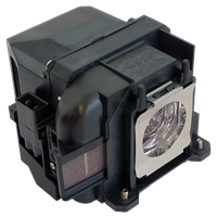 EPSON H568B Лампа с модулем