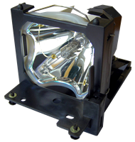 HUSTEM MVP-P25 Лампа с модулем