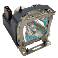 HUSTEM MVP-X10 Лампа с модулем